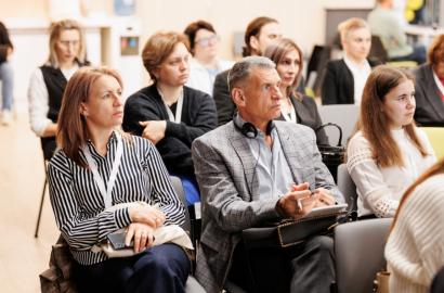 Evenimentul INEL: Inovații și Leadership